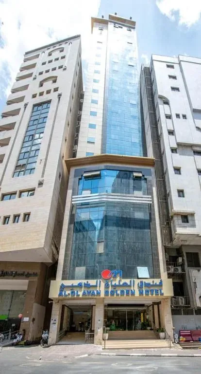 فندق العليان الذهبي — الهجلة (المسفلة) — صورة 2
