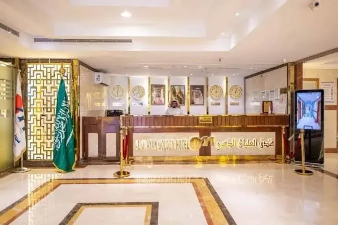 فندق العليان الذهبي — الهجلة (المسفلة) — صورة 3
